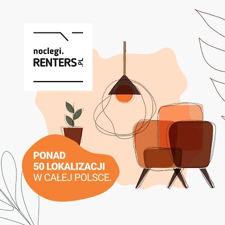 Studio Warsaw Wlochy 1 Sierpnia By Noclegi Renters Екстериор снимка